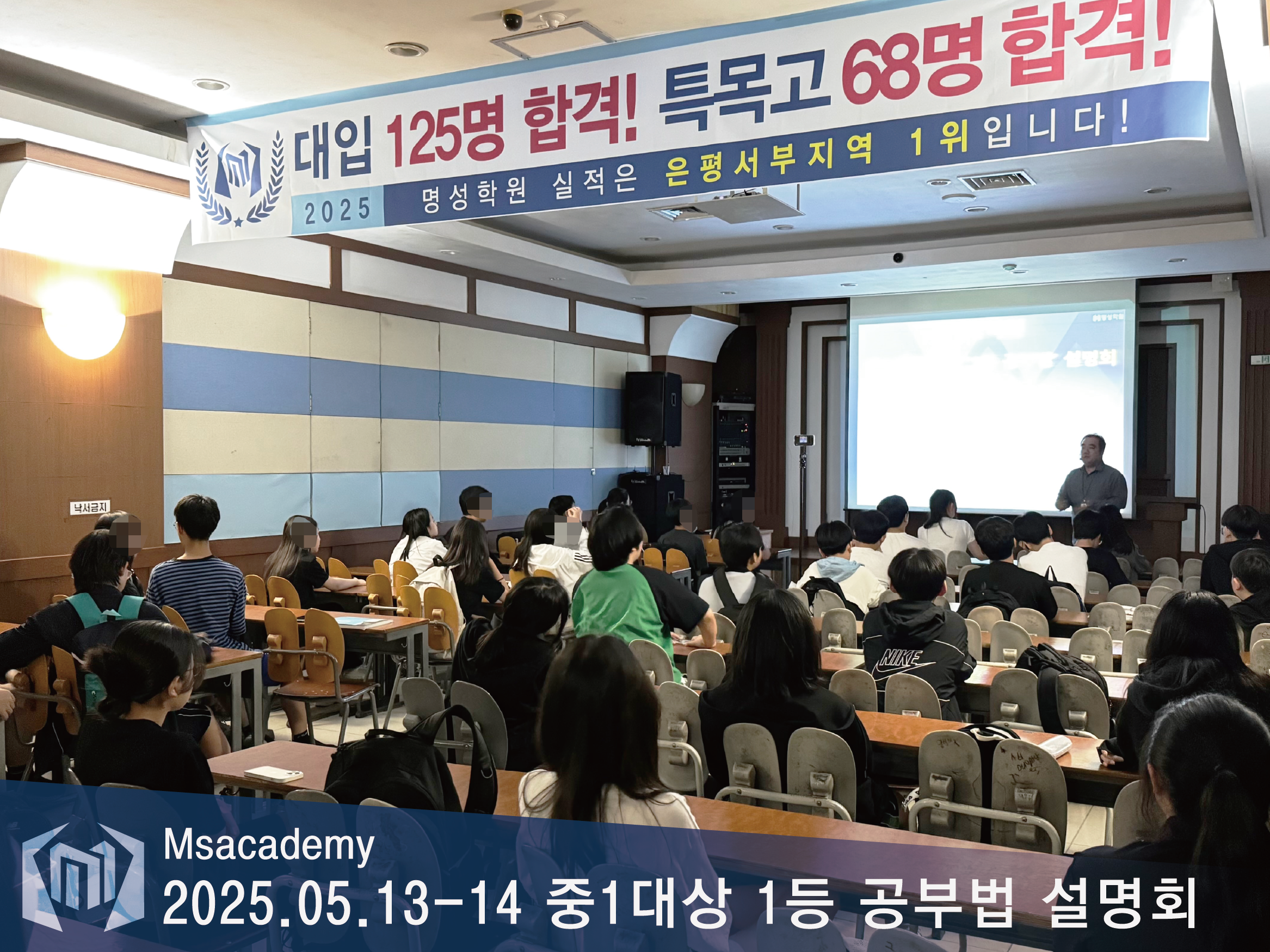 명성갤러리 이미지 2