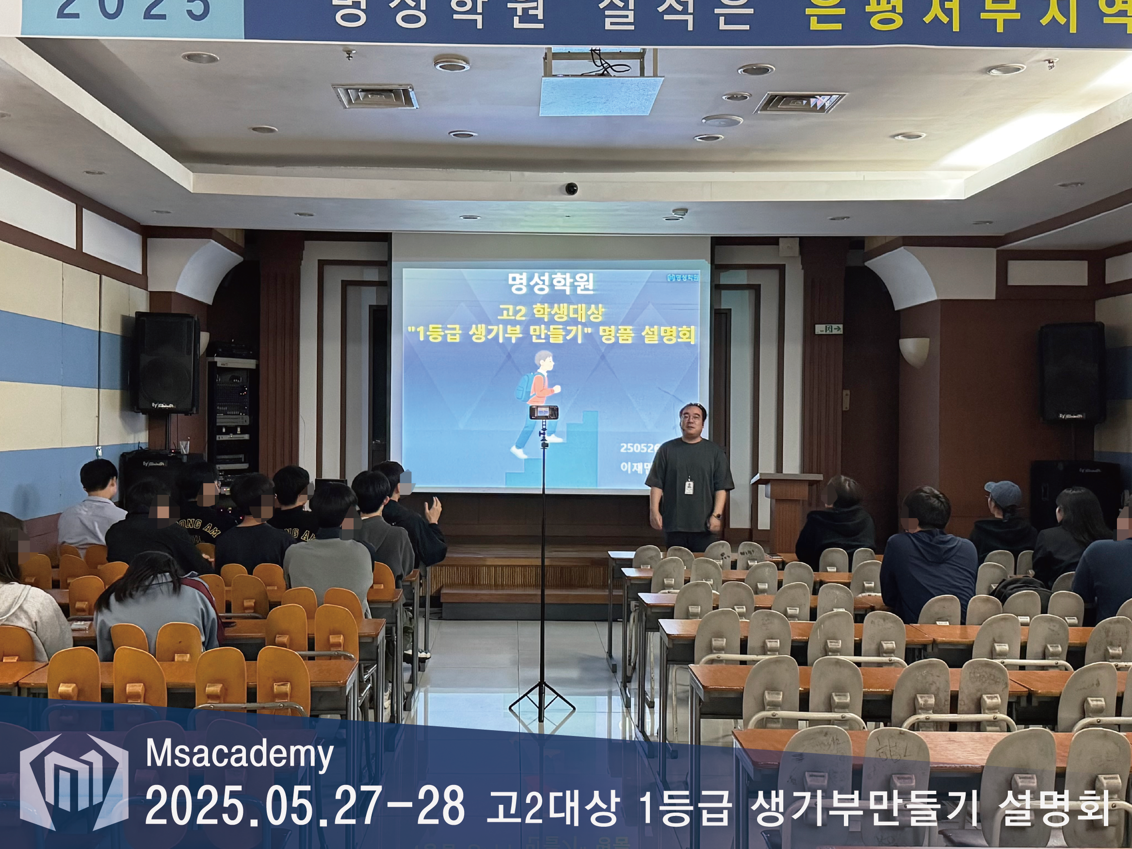 명성갤러리 이미지 1